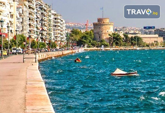 Шопинг и разходка за един ден в Солун, Гърция! Транспорт, водач от Дениз Травел и панорамна обиколка на града - Снимка 4