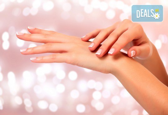 Погрижете се за кожата на ръцете си с подхранваща и хидратираща парафинова терапия в NSB Beauty! - Снимка 1