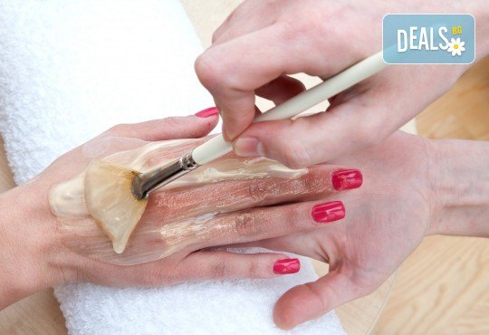 Погрижете се за кожата на ръцете си с подхранваща и хидратираща парафинова терапия в NSB Beauty! - Снимка 2