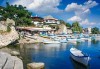 Почивка за 6 септември на Южното Черноморие! 2 нощувки със закуски и 1 вечеря в хотел Мистрал 2*, транспорт, вечеря в с. Бата и посещение на о. Св. Анастасия - thumb 4