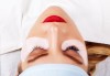 Красиви очи! Поставяне на мигли по метода косъм по косъм или 3D в NSB Beauty Center - thumb 3