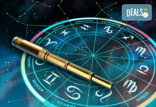Искате ли да надникнете в бъдещето? Консултация и изготвяне на хороскоп от професионален астролог от Астролоджи Консулт! - Снимка 1