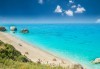 Мини почивка през септември на о. Лефкада: 2 нощувки със закуски в Hotel Sunshine Inn 3*, транспорт и круиз из 7-те Йонийски острова! - thumb 9
