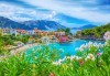 Мини почивка през септември на о. Лефкада: 2 нощувки със закуски в Hotel Sunshine Inn 3*, транспорт и круиз из 7-те Йонийски острова! - thumb 2