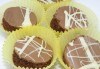 30 шоколадови изкушения! Вземете килограм брауни от Кетърингхапки.com! - thumb 2