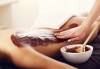 Дамски СПА релакс! Шоколадов релаксиращ масаж на цяло тяло, чаша бейлис и шоколадов комплимент в Senses Massage & Recreation! - thumb 2