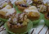 Вземете 30 апетитни тарталети с баварски крем или течен шоколад и горски плодове от Кетърингхапки.com! - thumb 2