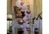 За Вашия специален повод! Елегантен водопад от балони + безплатна доставка и монтаж от Мечти от балони! - thumb 4