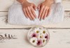 Гел върху естествен нокът за укрепване и здравина, класически или френски маникюр с шведски лакове Depend, 2 декорации и бонус: масаж на ръце от Beauty center D&M! - thumb 1