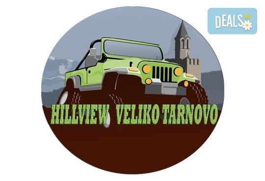 Офроуд разходка с АТВ в околностите на село Арбанаси и по желание посещение на Лясковския манастир от HillView VT - Снимка 16