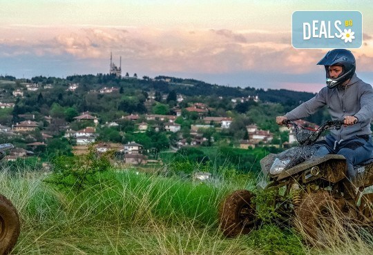 Офроуд разходка с АТВ в околностите на село Арбанаси и по желание посещение на Лясковския манастир от HillView VT - Снимка 10