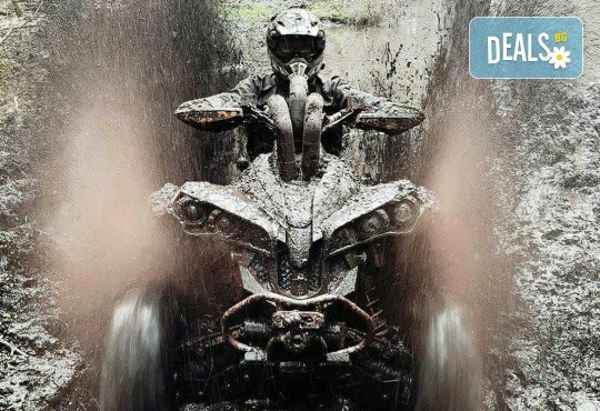 Офроуд разходка с АТВ в околностите на село Арбанаси и по желание посещение на Лясковския манастир от HillView VT - Снимка 4