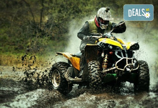 Офроуд разходка с АТВ в околностите на село Арбанаси и по желание посещение на Лясковския манастир от HillView VT - Снимка 2