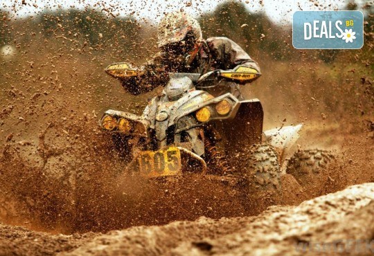 Офроуд разходка с АТВ в околностите на село Арбанаси и по желание посещение на Лясковския манастир от HillView VT - Снимка 3