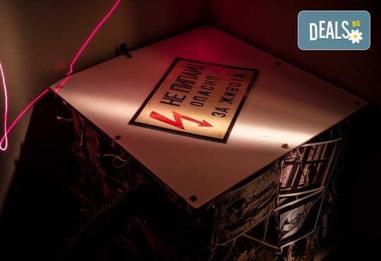 Детски рожден ден за до 20 деца, с Escape игри на живо! „Пощенска станция“ или „Направление неизвестно“, стая за почерпка, много забавления и незабравими спомени от Emergency Escape! - Снимка 5