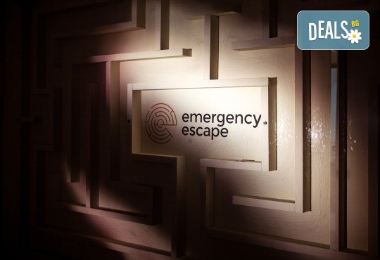 Детски рожден ден за до 20 деца, с Escape игри на живо! „Пощенска станция“ или „Направление неизвестно“, стая за почерпка, много забавления и незабравими спомени от Emergency Escape! - Снимка 2