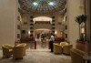 Почивка в Imperial Shams Abu Soma 5*, Хургада, Египет! 7 нощувки на база All Inclusive, самолетен билет с летищни такси, трансфери - thumb 5