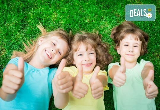 Рожден ден сред природата с много забавления, скейт борд, тенис на корт, скачане на батути и още от Фирма Scoot! - Снимка 1