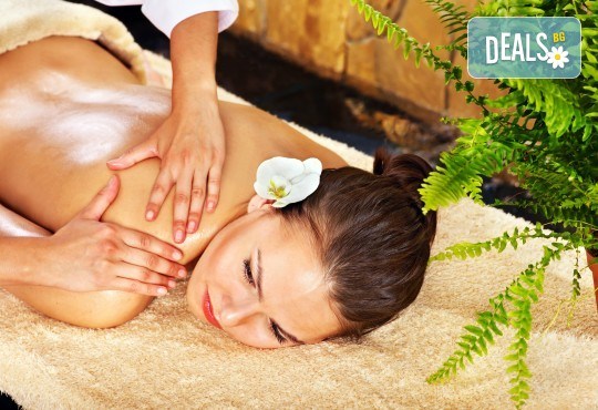 Mасаж на цяло тяло по избор - дълбокотъканен, класически или релаксиращ, с ароматни масла и масаж на лице и глава във Фризьорски салон Moataz Style! - Снимка 2