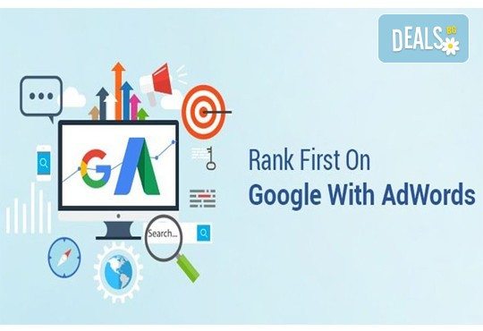 Реклама в Google Adwords с неограничен брой кампании и безплатно управление от SHCR - Снимка 1