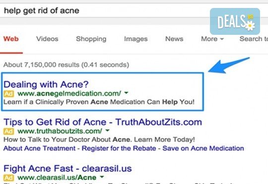 Реклама в Google Adwords с неограничен брой кампании и безплатно управление от SHCR - Снимка 3