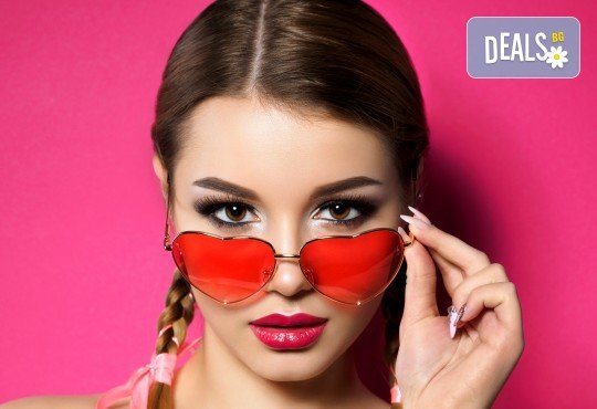 Приковаващи очи! Поставяне на 3D мигли от естествен косъм в салон за красота Женско царство - Студентски град или Центъра! - Снимка 1