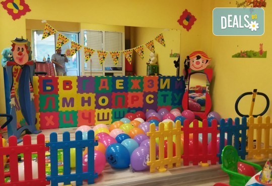 2 часа детски рожден ден за 10 деца + 10 детски празнични менюта и възможност за безплатно внасяне на торта в Детски център Пух и Прасчо в широкия център на София! - Снимка 4