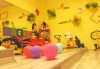2 часа детски рожден ден за 10 деца + 10 детски празнични менюта и възможност за безплатно внасяне на торта в Детски център Пух и Прасчо в широкия център на София! - thumb 8