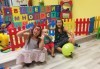 2 часа детски рожден ден за 10 деца + 10 детски празнични менюта и възможност за безплатно внасяне на торта в Детски център Пух и Прасчо в широкия център на София! - thumb1 3