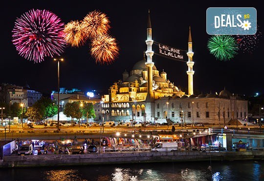 Нова година 2020 в Courtyard By Marriott Istanbul International Airport 4*, Истанбул, с Караджъ Турс! 3 нощувки със закуски, басейн, сауна, Гала вечеря и транспорт - Снимка 1