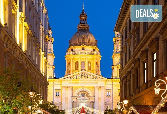 Коледна магия в Будапеща и Братислава с Дари Травел! 2 нощувки със закуски, транспорт, програма в Братислава и възможност за посещение на Виена - Снимка 2