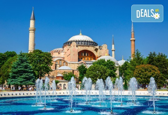 Екскурзия до Истанбул и Одрин, през октомври, с АБВ Травелс! 3 нощувки със закуски, транспорт, пешеходен тур и бонус посещение на мол Forum - Снимка 1