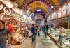 Шопинг екскурзия до Истанбул! 2 нощувки със закуски, транспорт от София и Варна, посещение на моловете Watergarden, Emaar и Forum - thumb 6