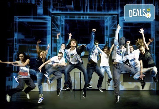 За съвременна София - град на младите хора и не само! Гледайте Йоанна Темелкова в мюзикъла на Театър ''София'' - Скачай! на 30.10. от 19 ч., билет за един - Снимка 3