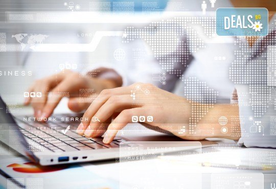 Онлайн професионално обучение по системно програмиране - 50 или 600 учебни часа и издаване на удостоверение за професионално обучение или сертификат - Снимка 1