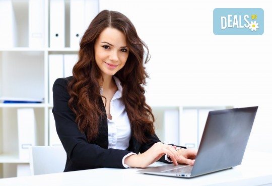 Онлайн професионално обучение по организация на хотелиерството - 50 или 600 учебни часа и издаване на удостоверение за професионално обучение или сертификат - Снимка 2