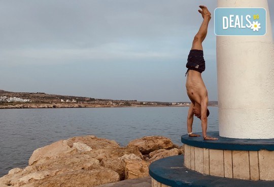 Хармония за тялото и ума! 2 или 4 посещения на йога с Дани в Sofia International Music & Dance Academy! - Снимка 2