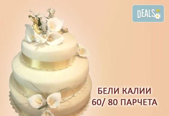 За Вашата сватба! Бутикова сватбена торта с АРТ декорация от Сладкарница Джорджо Джани! - Снимка 1