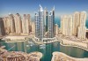 Екзотика и романтика в Дубай през есента! 5 нощувки със закуски в хотел 3* или 4*, самолетен билет и трансфери - thumb 6