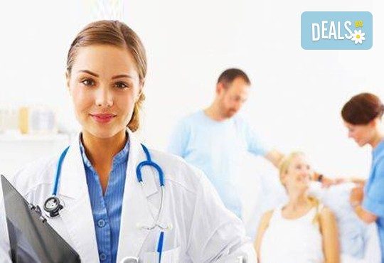 С грижа за щитовидната жлеза! Изследване на хормони TSH, FT3, FT4, MAT и TAT, от СМДЛ Кандиларов - Снимка 1