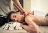 Вулканично сияние за двама! Дълбокорелаксиращ масаж за двама на цяло тяло със суфле от вулканични камъни в СПА център Senses Massage & Recreation - thumb 2