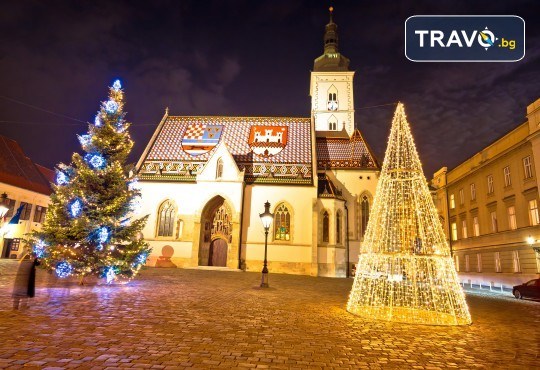 Посрещнете Новата 2020 година в Загреб, Хърватия! 3 нощувки с 3 закуски и 2 вечери в Laguna Hotel 3*, Новогодишна вечеря и транспорт - Снимка 2