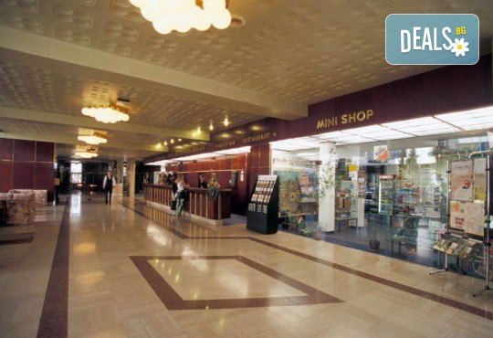 Посрещнете Новата 2020 година в Загреб, Хърватия! 3 нощувки с 3 закуски и 2 вечери в Laguna Hotel 3*, Новогодишна вечеря и транспорт - Снимка 10