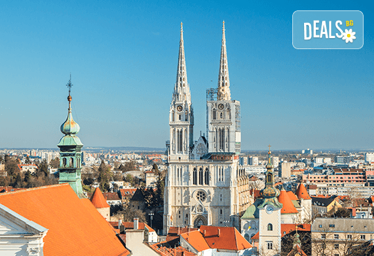 Посрещнете Новата 2020 година в Загреб, Хърватия! 3 нощувки с 3 закуски и 2 вечери в Laguna Hotel 3*, Новогодишна вечеря и транспорт - Снимка 3