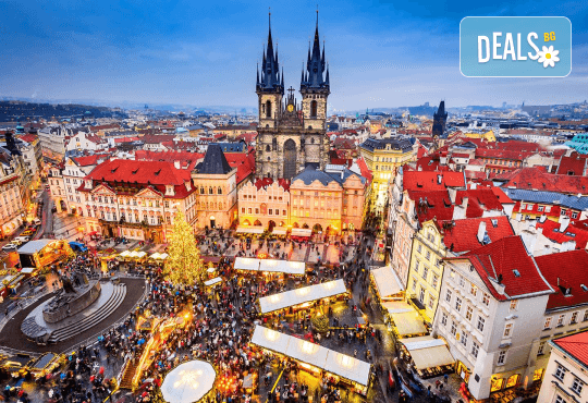 Коледна магия в Прага и Братислава! 3 нощувки със закуски, транспорт и екскурзовод от Комфорт Травел! - Снимка 2