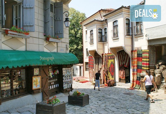Заповядайте на празника на виното в Пловдив на 16.11. в туроператор Поход - транспорт, водач и разходка в Стария град - Снимка 3