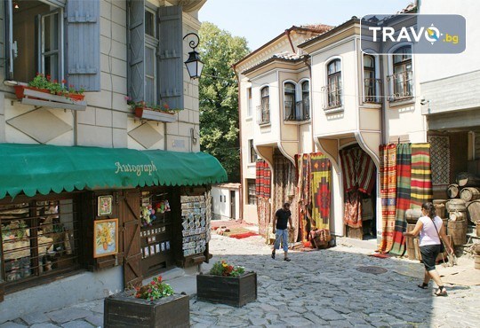 Заповядайте на празника на виното в Пловдив на 16.11. в туроператор Поход - транспорт, водач и разходка в Стария град - Снимка 3