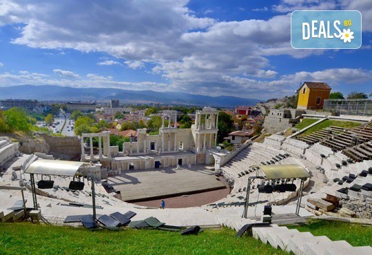 Заповядайте на празника на виното в Пловдив на 16.11. в туроператор Поход - транспорт, водач и разходка в Стария град - Снимка 7