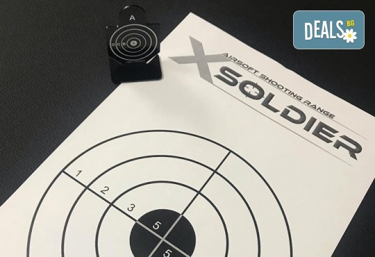 Стрелба с еърсофт боеприпаси, автомат или пистолет по избор и 3 вида мишени в Еърсофт стрелбище Xsoldier - Снимка 5