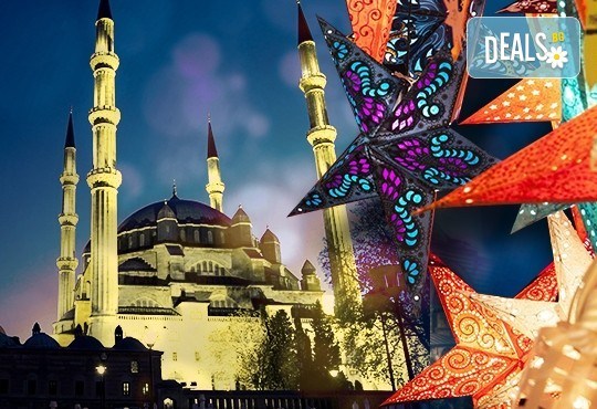 Посрещнете Нова година 2020 в Hotel Margi 5*, Одрин, с Глобус Холидейс! 3 нощувки, 3 закуски, 2 вечери и Новогодишна Гала вечеря, възможност за транспорт! - Снимка 2